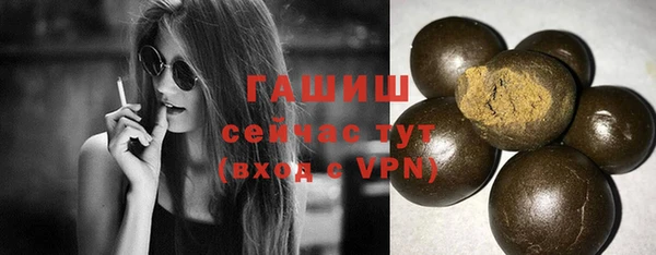 бутират Богданович