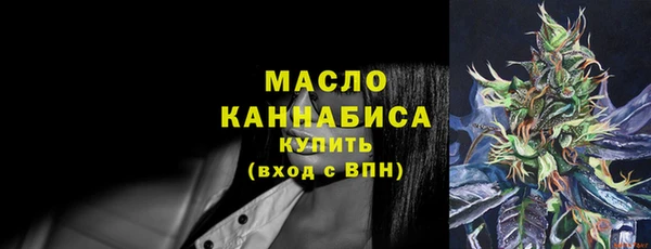 бутират Богданович