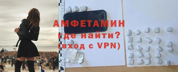 apvp Богородск