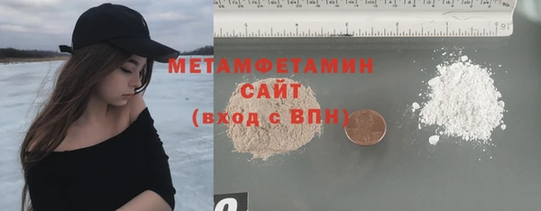 бутират Богданович