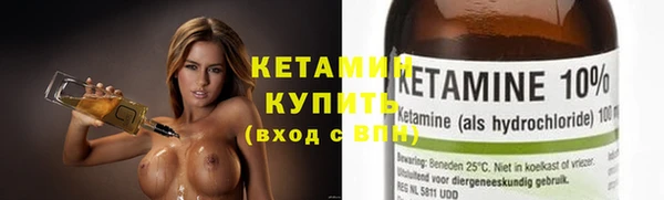 бутират Богданович