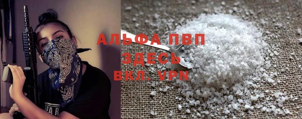 бутират Богданович