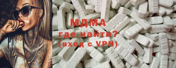 бутират Богданович