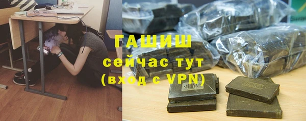экстази Богородицк